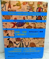 Pirates,Prisoners,And